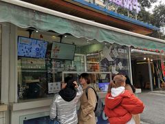 门面-一只酸奶牛(奎星楼店)