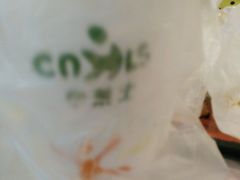 -华莱士·全鸡汉堡(祁阳店)