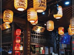 -王庄阿咪海鲜大排档(上下杭店)