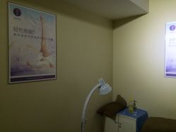 -唯伊美塑身美养连锁