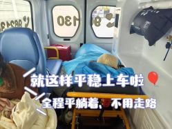 点击看大图 -中国福利会国际和平妇幼保健院(徐汇院区)