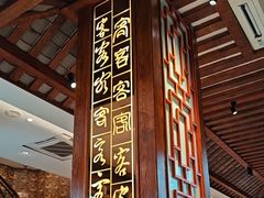 -客家汇·客家传承菜(水库店)