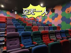 -CMC大光明影城(莲花店)