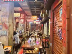 -萍姐火锅·公路夜市(南京新街口店)