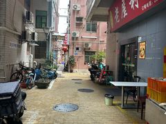 -E SPECIAL COFFEE 别样
