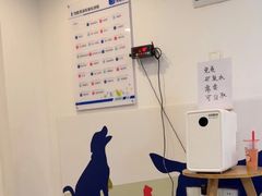 -宠颐生汉谟拉比宠物医院