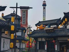 -孙子文化园