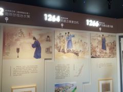 -郭守敬纪念馆