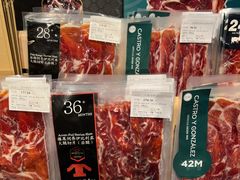 -Olé精品超市(广州太古汇店)