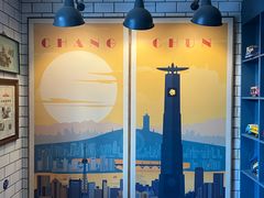 -GOIN CAFE 光阴咖啡馆