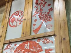 -圣夜东北菜烧烤·夜宵·小龙虾(胥江路店)