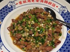 -旺角小渔村(上夼店)