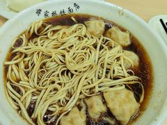 -蒋家桥饺面店(广陵路店)