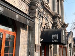 -1901 Cafe(西四店)