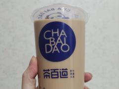-茶百道(四季青店)