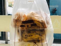 -佬街佬味(淮海中路店)