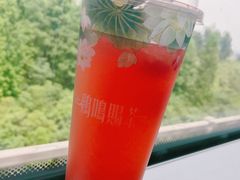 -鸡鸣赐茶(鸡鸣寺路店)