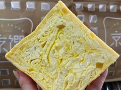 京馔芒果吐司-京馔手工吐司(万达广场济南高新店)