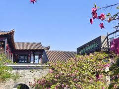 -东莞市可园博物馆