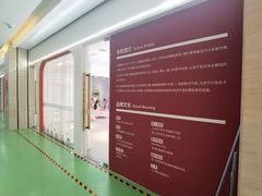 -予荷舞蹈(盛景校区)