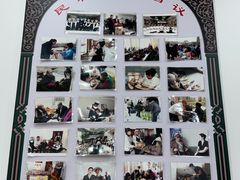 -民杨抓饭(柏香苑店)