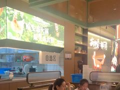 -狐狸爱上椰子鸡(滨江星光大道店)