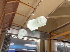 -一坐一忘云南菜(卓悦中心)