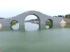 -西安汉城湖景区