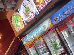 -798烧烤工厂(太和路店)