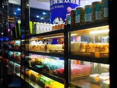 -御品轩(高新店)