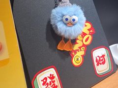 -锦府盐帮·李宅(领展购物广场中关村店)