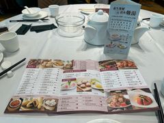 -海天花园酒家