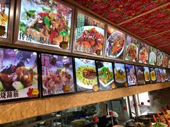 -闯关东东北农家菜(崂山石老人店)