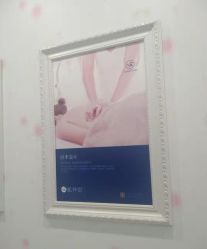 -蓝丝带 催乳 产后恢复中心(狮山龙湖店)