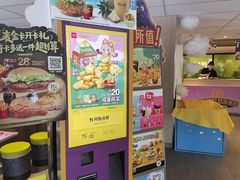 -麦当劳(静安寺店)