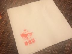 -新辣道鱼火锅(航天万源店)