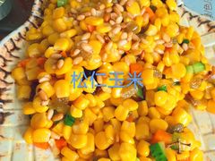 -韩记海鲜饺子旗舰店(红海新区店)