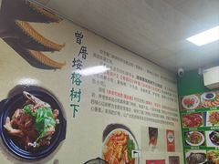 -亚忠小吃店(曾厝垵店)