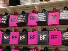 -BASEMENT FG (成都太古里店)
