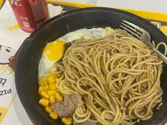 -牛男手造比萨西餐厨房(印象城店)