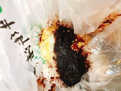 -清真·白记年糕(牛街北口店)
