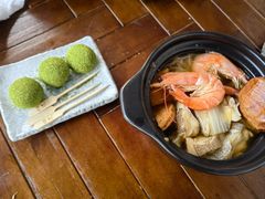 -归源居酒屋