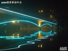 -南通濠河风景名胜区