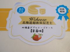 -盒马鲜生(宝地店)