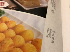 -朴大人炭烤·韩国料理(奥帆中心海尔洲际店)