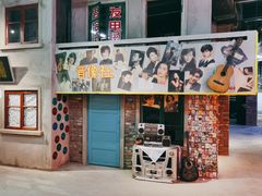 门面-奉天承·烤串·融合菜