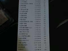 -大宁国际商业广场-地下停车库