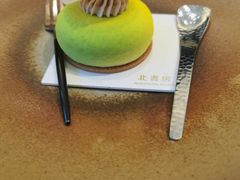 -北書房·墨宴(国际博览中心店)