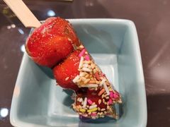 -头牌·鹤岗小串(万达店)