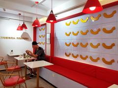 -Eckl’s爱氏热狗(猫街店)